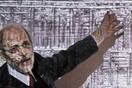 Στον καθηγητή Μανόλη Κορρέ το Διεθνές Βραβείο Feltrinelli