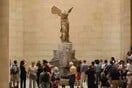 Xιλιάδες οι δωρητές για το «λίφτινγκ» της Νίκης της Σαμοθράκης