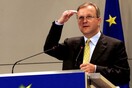 Ρεν: «Θα σας εποπτεύουμε μέχρι να πάει το χρέος στο 75%»