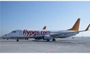 PEGASUS AIRLINES