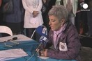 Από το πεζοδρόμιο στον «αέρα» το δελτίο ειδήσεων της ΕΡΤ