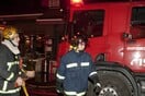 Τραγωδία στην Κατερίνη- Τρεις νεκροί από φωτιά σε διαμέρισμα