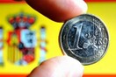 Ισπανία: Βγαίνει από την ύφεση με οδηγό τις εξαγωγές