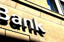 Συνήγορος του Καταναλωτή: «Τράπεζες δεν παραλαμβάνουν δηλώσεις για το ακατάσχετο»