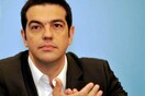 Στο Τέξας τη Δευτέρα ο Αλέξης Τσίπρας