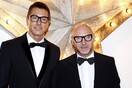 Ο Stefano Gabbana δηλώνει πως κουράστηκε να τον αναφέρουν ως γκέι και εξηγεί το γιατί