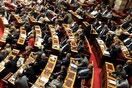 Με 153 «όχι» καταψηφίστηκε η πρόταση μομφής του ΣΥΡΙΖΑ προς την κυβέρνηση