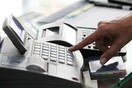 Ανακοινώθηκε η ημερομηνία της μεγάλης λοταρίας του ΥΠΟΙΚ - Θα δοθούν 10 εκατ. ευρώ