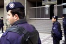 Τουρκία: Βουλευτής καταγγέλει «σχέδια δολοφονίας» Τούρκων αντιφρονούντων που ζουν στην Ευρώπη