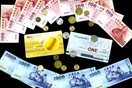 Ταϊβάν: Οδοντίατρος θα καταβάλει στη μητέρα του αποζημίωση για τα χρήματα που ξόδεψε για την ανατροφή του