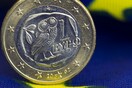 ΕΚΤ: Υπάρχει πιθανότητα να μην παραταθεί το πρόγραμμα ποσοτικής χαλάρωσης