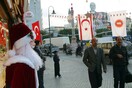 Guardian: Οι Τουρκοκύπριοι φοβούνται τον σφικτό εναγκαλισμό της Άγκυρας