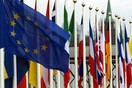 Σε δισεκατομμύρια ευρώ ετησίως εκτιμάται η ζημιά στην οικονομία της ΕΕ από τη φοροδιαφυγή