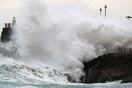 Ισπανία: Τεράστιο κύμα παρέσυρε και σκότωσε ζευγάρι στη Χώρα των Βάσκων