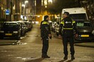 Ολλανδία: Συνελήφθησαν τέσσερις άντρες, ύποπτοι για «τρομοκρατία»