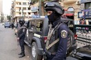 Αίγυπτος: Τρίμηνη παράταση της κατάστασης έκτακτης ανάγκης