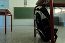 Βόλος: Τρεις ανήλικοι σε δίκη για βιασμό 10χρονου μαθητή