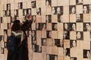 Κόντρα Ν. Κορέας και Ιαπωνίας για τις «γυναίκες της ανακούφισης»