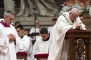 Το μήνυμα του Πάπα Φραγκίσκου: Κανείς δεν πρέπει να αισθάνεται ότι δεν έχει τη θέση του σ' αυτή τη Γη