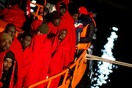 Ιταλία: Tριακόσιοι εβδομήντα μετανάστες διασώθηκαν σε λιβυκά και διεθνή χωρικά ύδατα το τελευταίο 24ωρο