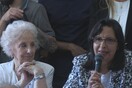 Αργεντινή: Βρέθηκε ακόμη ένα παιδί που είχε απαχθεί επί δικτατορίας - Το 127ο που εντοπίζουν οι Γιαγιάδες της Πλατείας του Μαΐου