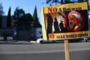 Ο Μακρόν ζήτησε από τον Ροχανί να επιδείξει αυτοσυγκράτηση - Μαίνεται η ένταση στο Ιράν