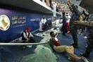 Κουβέιτ: Κατέρρευσε κιγκλίδωμα γηπέδου - 40 άτομα τραυματίστηκαν