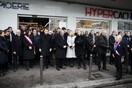 Τρία χρόνια από την επίθεση στο Charlie Hebdo - Η Γαλλία τιμά τη μνήμη των θυμάτων