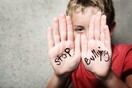 Θύματα bullying το 10% των μαθητών στην Ελλάδα