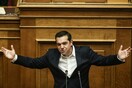 Γερμανικός Τύπος για προϋπολογισμό 2018: «Ο Τσίπρας εξαγγέλλει τη μεγάλη στροφή»