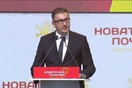 ΠΓΔΜ: Ο 40χρονος Μίτσκοσκι διάδοχος του Γκρούεφσκι