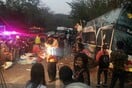 Ταϊλάνδη: Πολύνεκρη σύγκρουση σχολικού λεωφορείο με φορτηγό
