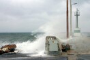Ακυρώσεις στα ακτοπλοϊκά δρομολόγια στο Ιόνιο, λόγω καιρικών συνθηκών