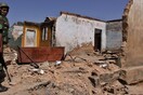 47 νεκροί στη Νιγηρία από επιθέσεις Ισλαμιστών