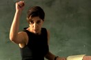 Συμβολική εκδήλωση στην Εθνική βιβλιοθήκη της Ελλάδας