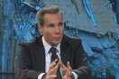 Αργεντινή: Δολοφονία ο θάνατος του εισαγγελέα Αλμπέρτο Νίσμαν
