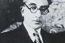 «O Καβάφης σήμερα»