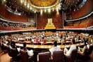 Πακιστάν: Βουλευτής κρατούσε σε μπουντρούμι αλυσοδεμένους πέντε ανθρώπους