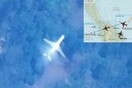 Φοιτητής «είδε» από τον καναπέ του το Μπόινγκ στη ζούγκλα