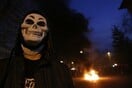 Βοσνία-Ερζεγοβίνη: Διαδηλωτές έβαλαν φωτιά στο Προεδρικό Μέγαρο