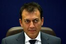 Άλλαξε ο τρόπος υπολογισμού του εφάπαξ