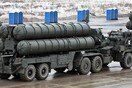 Η Τουρκία αγοράζει 4 συστήματα S-400 έναντι 2,5 δισ. δολαρίων με δάνειο από Ρωσία