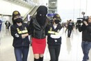 Χάκαραν το Facebook της 19χρονης με την κοκαΐνη – Ποια τα νέα στοιχεία της υπόθεσης