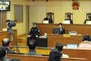 Σε θάνατο καταδικάστηκε Κινέζος αστυνομικός που σκότωσε έγκυο