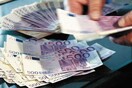 Ποιος μπορεί να χαρακτηριστεί "συνεργάσιμος δανειολήπτης"