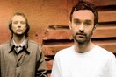 Απόψε στο Hertz Festival