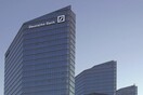 Αυτοκτόνησε πρώην στέλεχος της Ντόιτσε Μπανκ