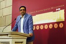 Τουρκία: Φυλάκιση 16 ετών για βουλευτή του φιλοκουρδικού HDP