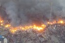 Οι οδομαχίες και τα επεισόδια στο Κίεβο όπως τις καταγράφουν τα drones