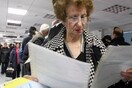 1 δισ. απλήρωτοι φόροι μόνο τον Ιανουάριο